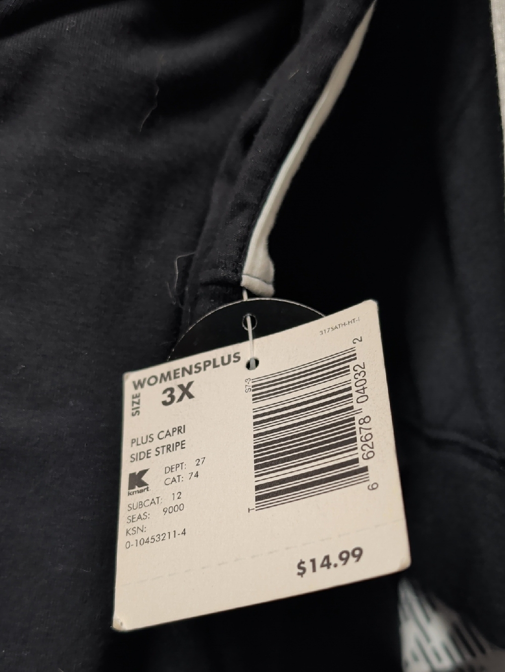 NWT Athletech capri